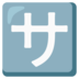 bingo slots no deposit jenis judi kartu [Flood warning] Announced in Minoh City, Ibaraki City, Osaka Prefecture cuan365